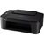 Многофункциональное устройство Canon PIXMA E3440 (4464C009), изображение 2 Многофункциональное устройство Canon PIXMA E3440 (4464C009), изображение 2