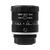 Объектив Waveshare 35mm Telephoto Lens for Pi Camera Module (18155) Объектив Waveshare 35mm Telephoto Lens for Pi Camera Module (18155)