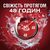 Дезодорант Old Spice Whitewater 50 мл (4084500490581), изображение 4 Дезодорант Old Spice Whitewater 50 мл (4084500490581), изображение 4