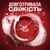 Гель для душа Old Spice Whitewater 250 мл (4084500979239/8001090542922), изображение 2 Гель для душа Old Spice Whitewater 250 мл (4084500979239/8001090542922), изображение 2