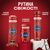 Дезодорант Old Spice Captain 50 мл (8001090970459), изображение 10 Дезодорант Old Spice Captain 50 мл (8001090970459), изображение 10