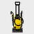 Мойка высокого давления Karcher K 3 CAR&HOME 1600Вт, 20-120бар, 380л/час, шланг 6м (1.676-356.0), изображение 6 Мойка высокого давления Karcher K 3 CAR&HOME 1600Вт, 20-120бар, 380л/час, шланг 6м (1.676-356.0), изображение 6