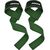 Кистевые лямки RDX W1 Gym Single Strap Army Green Plus (WAN-W1AG+) Кистевые лямки RDX W1 Gym Single Strap Army Green Plus (WAN-W1AG+)