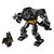 Конструктор LEGO Super Heroes Робоброня Бэтмена (76270), изображение 2 Конструктор LEGO Super Heroes Робоброня Бэтмена (76270), изображение 2