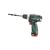 Шуруповерт Metabo BS Basic, 12V 2x2Aг (600984000), изображение 3 Шуруповерт Metabo BS Basic, 12V 2x2Aг (600984000), изображение 3