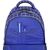 Рюкзак школьный Bagland Butterfly 1328 Сублимация синий 21 л (00565664 Ш) (1071219245), изображение 5 Рюкзак школьный Bagland Butterfly 1328 Сублимация синий 21 л (00565664 Ш) (1071219245), изображение 5