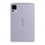 Планшет Doogee T20 mini Pro 8.4" 8/256GB / LTE / Violet (6924351657772), изображение 3 Планшет Doogee T20 mini Pro 8.4" 8/256GB / LTE / Violet (6924351657772), изображение 3