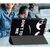Чехол для планшета BeCover Smart Case Xiaomi Redmi Pad Pro 12.1'' Don't Touch (711307), изображение 10 Чехол для планшета BeCover Smart Case Xiaomi Redmi Pad Pro 12.1'' Don't Touch (711307), изображение 10