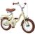 Детский велосипед Miqilong LS 12" бежевый (RBB-LS12-BEIGE), изображение 4 Детский велосипед Miqilong LS 12" бежевый (RBB-LS12-BEIGE), изображение 4