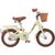 Детский велосипед Miqilong LS 12" бежевый (RBB-LS12-BEIGE) Детский велосипед Miqilong LS 12" бежевый (RBB-LS12-BEIGE)