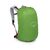 Рюкзак туристический Osprey Hikelite 26 sangria red O/S (009.3349), изображение 3 Рюкзак туристический Osprey Hikelite 26 sangria red O/S (009.3349), изображение 3