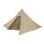 Тент Big Agnes Gold Camp 5 Tarp (021.0203), изображение 3 Тент Big Agnes Gold Camp 5 Tarp (021.0203), изображение 3