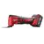 Реноватор Milwaukee M18 BMT-421C, 2Ah+4Ah, кейс (4933446210), изображение 2