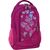 Рюкзак школьный Bagland Бис Малиновый 21 л (0055670) (4614134) Рюкзак школьный Bagland Бис Малиновый 21 л (0055670) (4614134)