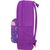 Рюкзак школьный Bagland Молодежный W/R 339 759 Фиолетовый 17 л (00533662) (593111353), изображение 2 Рюкзак школьный Bagland Молодежный W/R 339 759 Фиолетовый 17 л (00533662) (593111353), изображение 2
