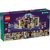 Конструктор LEGO Friends Кофейня Хартлейк-Сити (42618), изображение 8 Конструктор LEGO Friends Кофейня Хартлейк-Сити (42618), изображение 8
