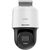 Камера видеонаблюдения Hikvision DS-2DE2C400MW-DE(F0)(S7) (PTZ 2.8), изображение 2 Камера видеонаблюдения Hikvision DS-2DE2C400MW-DE(F0)(S7) (PTZ 2.8), изображение 2