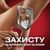 Дезодорант Old Spice Oasis 50 мл (8006540839362), изображение 9 Дезодорант Old Spice Oasis 50 мл (8006540839362), изображение 9