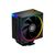 Кулер для процессора ID-Cooling Frozn A410 ARGB (FROZN A410 ARGB), изображение 3 Кулер для процессора ID-Cooling Frozn A410 ARGB (FROZN A410 ARGB), изображение 3