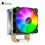Кулер для процессора JONSBO CR-1400 black, изображение 10 Кулер для процессора JONSBO CR-1400 black, изображение 10