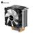 Кулер для процессора JONSBO CR-1400 black, изображение 8 Кулер для процессора JONSBO CR-1400 black, изображение 8