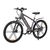 Электровелосипед Maxxter RANGER Gray, изображение 2 Электровелосипед Maxxter RANGER Gray, изображение 2