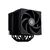 Кулер до процесора ID-Cooling Frozn A620 Black (FROZN A620 Black) Кулер до процесора ID-Cooling Frozn A620 Black (FROZN A620 Black)