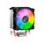 Кулер для процессора JONSBO CR-1200E black Кулер для процессора JONSBO CR-1200E black