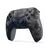 Геймпад Sony Playstation DualSense Bluetooth PS5 Grey Camo (9423799), изображение 2 Геймпад Sony Playstation DualSense Bluetooth PS5 Grey Camo (9423799), изображение 2