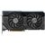 Видеокарта ASUS GeForce RTX4070Ti SUPER 16Gb DUAL OC (DUAL-RTX4070TIS-O16G) Видеокарта ASUS GeForce RTX4070Ti SUPER 16Gb DUAL OC (DUAL-RTX4070TIS-O16G)