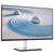 Монитор Dell S2725HS (210-BMHG), изображение 2 Монитор Dell S2725HS (210-BMHG), изображение 2