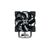 Кулер для процессора Gamemax Gamma 90 Dark, изображение 2 Кулер для процессора Gamemax Gamma 90 Dark, изображение 2
