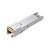 Модуль TP-Link TL-SM5310-T, изображение 4 Модуль TP-Link TL-SM5310-T, изображение 4