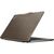 Ноутбук Lenovo ThinkPad Z13 G2 (21JV0008RT), изображение 7 Ноутбук Lenovo ThinkPad Z13 G2 (21JV0008RT), изображение 7