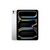 Планшет Apple iPad Pro 11" M4 WiFi 1TB with Standard glass Silver (MVVF3NF/A) Планшет Apple iPad Pro 11" M4 WiFi 1TB with Standard glass Silver (MVVF3NF/A)