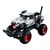 Конструктор LEGO Technic Monster Jam Monster Mutt Dalmatian 244 деталі (42150), зображення 3 Конструктор LEGO Technic Monster Jam Monster Mutt Dalmatian 244 деталі (42150), зображення 3