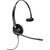 Наушники Poly EncorePro 510 Quick Disconnect Black (783Q2AA) Наушники Poly EncorePro 510 Quick Disconnect Black (783Q2AA)
