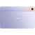 Планшет Oppo Pad Air 10,36" 4/128 WIFI purple (OPD2102A Purple), изображение 2 Планшет Oppo Pad Air 10,36" 4/128 WIFI purple (OPD2102A Purple), изображение 2