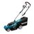 Газонокосилка Makita ELM3320 электрическая (ELM3320), изображение 3 Газонокосилка Makita ELM3320 электрическая (ELM3320), изображение 3