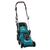 Газонокосилка Makita ELM3320 электрическая (ELM3320), изображение 4 Газонокосилка Makita ELM3320 электрическая (ELM3320), изображение 4