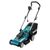 Газонокосилка Makita ELM3320 электрическая (ELM3320) Газонокосилка Makita ELM3320 электрическая (ELM3320)