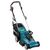 Газонокосилка Makita ELM3720 электрическая (ELM3720), изображение 10 Газонокосилка Makita ELM3720 электрическая (ELM3720), изображение 10