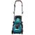 Газонокосилка Makita ELM3720 электрическая (ELM3720), изображение 2 Газонокосилка Makita ELM3720 электрическая (ELM3720), изображение 2