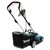Газонокосилка Makita ELM3720 электрическая (ELM3720), изображение 3 Газонокосилка Makita ELM3720 электрическая (ELM3720), изображение 3