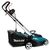 Газонокосилка Makita ELM3720 электрическая (ELM3720), изображение 4 Газонокосилка Makita ELM3720 электрическая (ELM3720), изображение 4