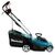 Газонокосилка Makita ELM3720 электрическая (ELM3720), изображение 5 Газонокосилка Makita ELM3720 электрическая (ELM3720), изображение 5