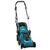 Газонокосилка Makita ELM3720 электрическая (ELM3720), изображение 6 Газонокосилка Makita ELM3720 электрическая (ELM3720), изображение 6