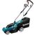 Газонокосилка Makita ELM3720 электрическая (ELM3720), изображение 7 Газонокосилка Makita ELM3720 электрическая (ELM3720), изображение 7