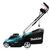 Газонокосилка Makita ELM3720 электрическая (ELM3720), изображение 9 Газонокосилка Makita ELM3720 электрическая (ELM3720), изображение 9