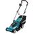 Газонокосилка Makita ELM3720 электрическая (ELM3720) Газонокосилка Makita ELM3720 электрическая (ELM3720)